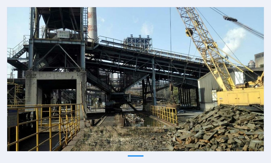 Plant site overview