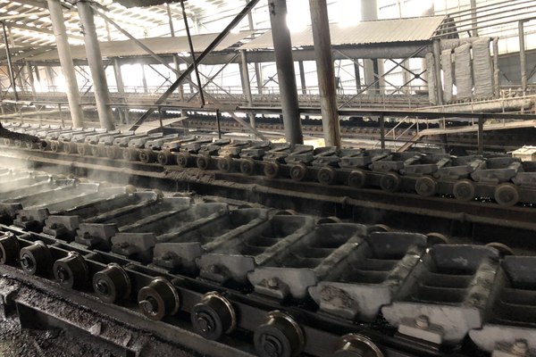Cast Iron Machine Chain (P860 / P305)